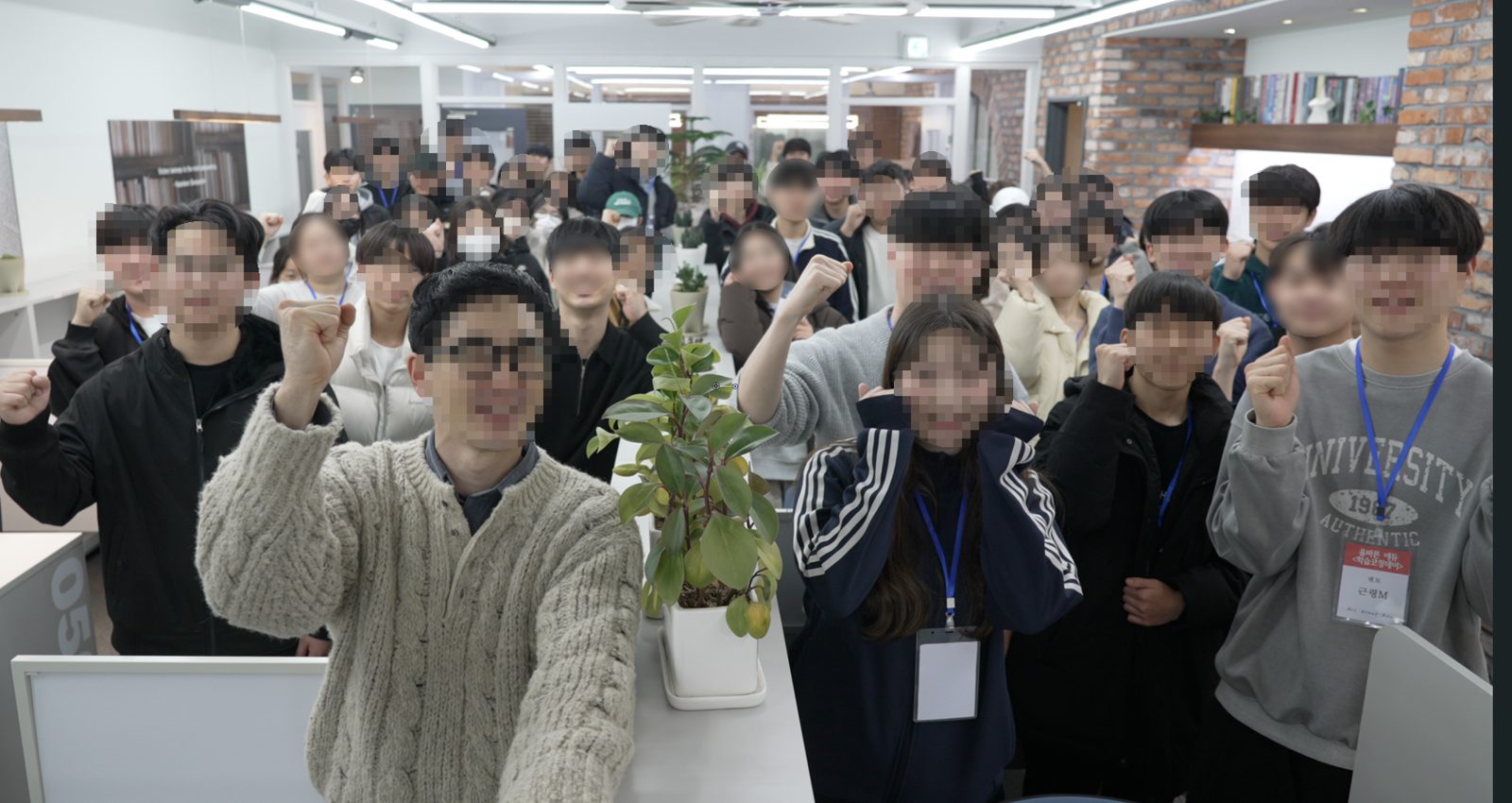 코칭데이에 모인 학생과 멘토 단체 사진